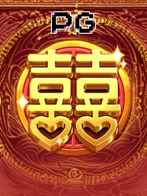 Capa do jogo Double Fortune